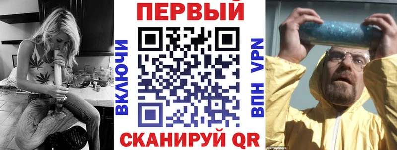 АМФ Premium  Вытегра 