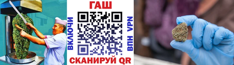 Canna-Cookies конопля  Вытегра 