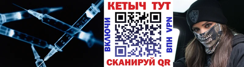 КЕТАМИН VHQ  даркнет сайт  Вытегра 