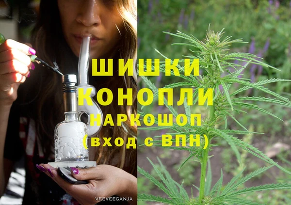 мдма Володарск