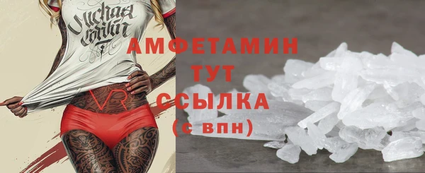 гидропоника Анива