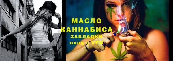 кокаин премиум Ахтубинск