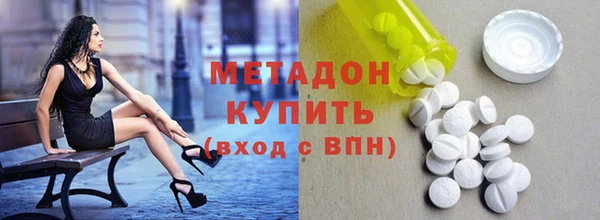 ПСИЛОЦИБИНОВЫЕ ГРИБЫ Апатиты