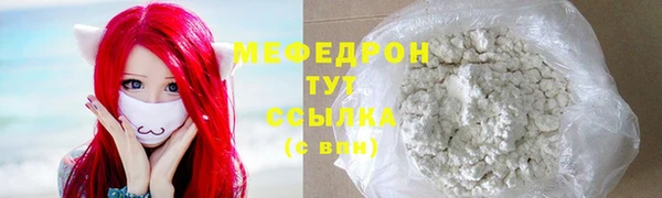 круглые Вязники