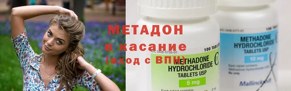 круглые Вязники