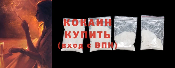 круглые Вязники