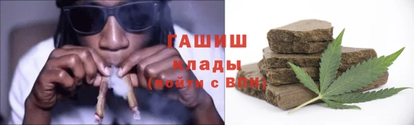 круглые Вязники