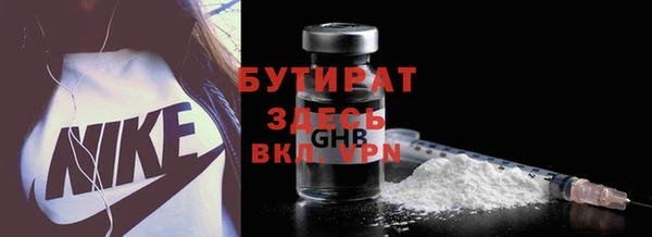 круглые Вязники