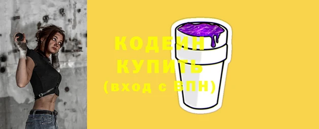 круглые Вязники