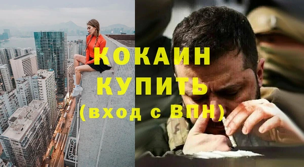 круглые Вязники