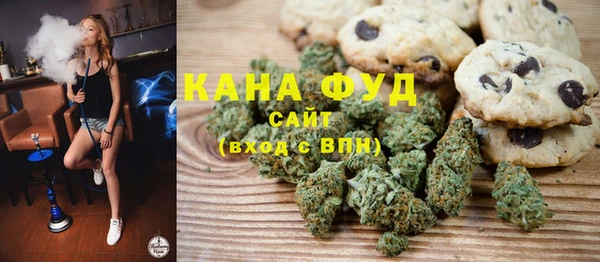 бошки Бабаево