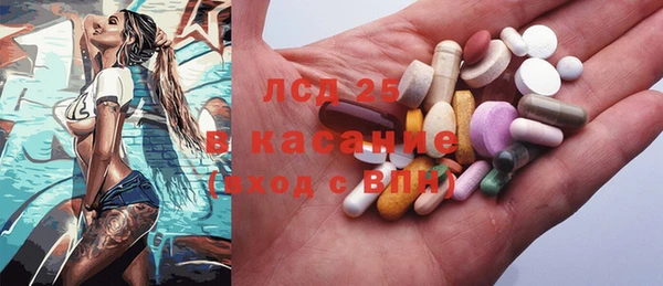 круглые Вязники
