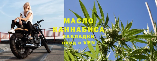 гидропоника Анива