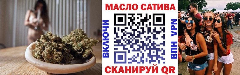 МЕГА как войти  Вытегра  Дистиллят ТГК Wax 